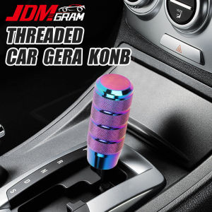 JDMGRAM Knurled เกียร์ SHIFT KNOB อัตโนมัติด้วยตนเองอลูมิเนียมลื่น Shifter LEVER KNOB อุปกรณ์เสริมรถยนต์
