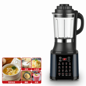 Smart Automatic Home Use Heating No Filtration Breakfast Maker Multifunctional Soybean Milk Machine Small Kitchen Appliance