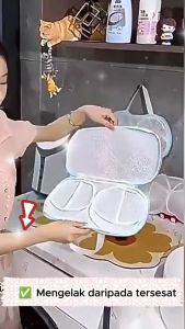 ALX MALAYSIA Bra Protection Washing Bag Mesh Bra Washing Bag Bra Laundry Bag Undergarments Storage Pouch Tote Bra Beg 洗衣袋