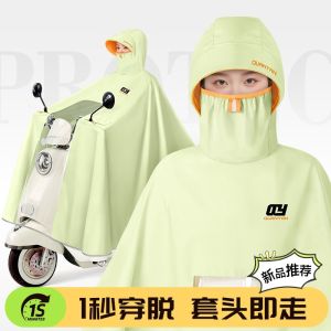 Áo Mưa Xe Máy Dày Dặn Một Mảnh Cho Nữ Áo Mưa Xe Điện Toàn Thân Chống Mưa Cho Người Lớn Dùng Cho Xe Điện Và Xe Máy