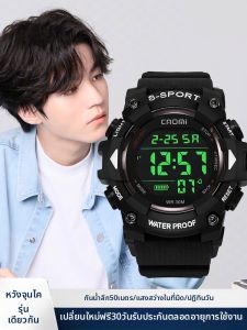 COJR | Đồng Hồ Cơ Và Điện Tử Hiển Thị Thời Gian Chống Nước