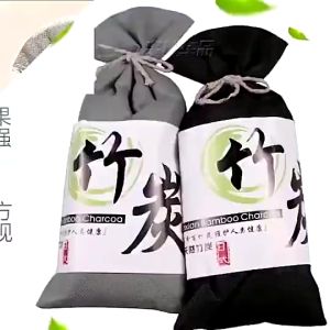Than tre hoạt tính Nhật Bản lọc khí loại to 135g khử mùi ô tô phòng ở nhà kho nhà bếp.
