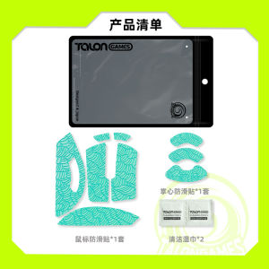 TALONGAMES Anti-Slip Mouse Pad Full Cover Sweat Absorbent Colorful Wave Pattern Suitable for Hell Viper V3PRO Gaming Mouse