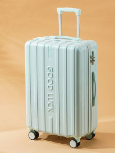 Large Capacity Womens Luggage Carryon Suitcase Fashionable Trendy Hardshell Travel Bag with Combination Lock And Universal Wheels