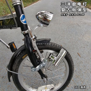Có Thể Gập Lại Xe Đạp Tự Tạo Ra Ma Sát Chiếu Sáng Đèn LED Độ Sáng Cao Đi Lại Vintage Xe Đạp Đèn Trước Di Động Chiếu Sáng