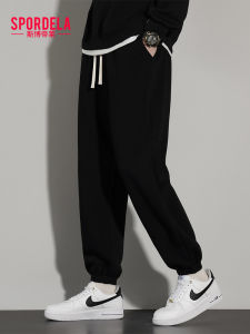 Spordela | Loose Casual Sports Pants Heated Long Trousers with Elastic Cuffs