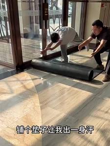 XICAITOU | Non-slip Water Absorbing Door Mat