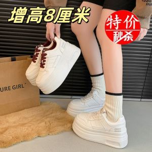 รองเท้าผ้าใบพื้นหนาสำหรับผู้หญิง ทรงลำลอง ส้นสูง พื้นยาง รองเท้าส้นแบน ทรงกลม สีพื้น ผลิตจากหนังวัวแท้ ดีไซน์ใหม่ ฤดูใบไม้ผลิ 2025