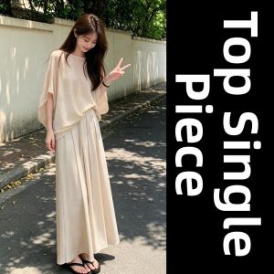 SENWA | Korean Style Beautiful Dress Set Summer