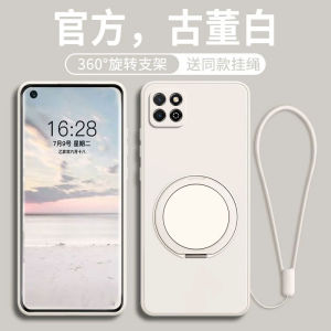 Honor Huawei Enjoy 20 pro Phone Case Soft Silicone Full Cover Anti-Fall with Stand Holder Female Male Model Honor Enjoy 20 Series