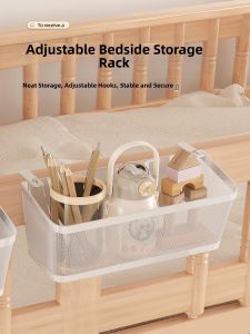QIMAHUANGZI | Hanging Bedside Storage Shelf No-drill