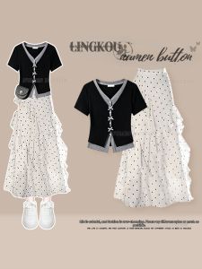 NUMEN BUTTON | Petite Youthful Casual Womens Two Piece Set