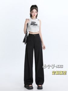 High Waist Wide Leg Suit Pants Womens Autumn Winter Drapey Casual High Waist Straight Cut Pants XS Heightening Female Fashion