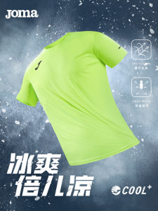 Joma Mens Quick Dry Training Sportswear Short Sleeve round Neck Fitness Top Breathable Comfortable Polyester T-Shirt