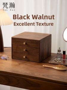 FANHAN | Multi-level Drawer Desktop Storage Box