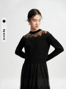 Vero Moda | Bộ Đồ Hai Mảnh Áo Dệt Kim MESH
