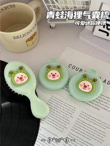 Bàn Chải Mát Xa Hình Con Rùa Dễ Thương Có Gương Tiện Dụng Nhỏ Gọn Cho Phụ Nữ Bàn Chải Đánh Răng Cá Nhân Có Thiết Kế Liền Mạch