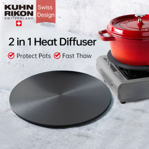 KUHN RIKON Heat Diffuser for Gas Stove 2 In 1 Heat Conduction Plate Defrosting Tray Thermal Board Prevent Pot Scorching Kitchen Tools Swiss Design