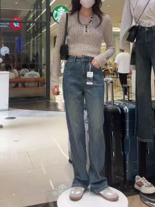 MANMI | Quần Jeans Nữ Chân Rộng Ống Dài Cao Crotch