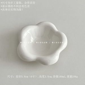 Sugar Miss Ceramic Plate Floral Design Deep Dish Formal Dining Fruit Salad Korean Style Porcelain Dinnerware White Flower Pattern