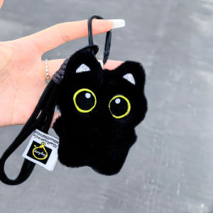 JIFANPAUL | Cute and Adorable Cat Plush Keychain  Student Bag Accessory