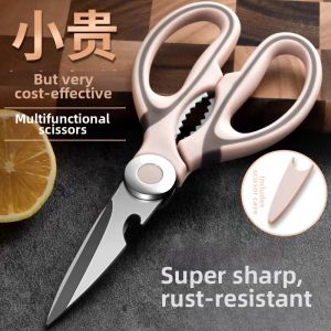 BAKULI | Multi-functional Sharp Stainless Steel Kitchen Scissors