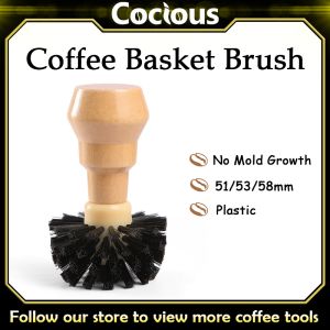 ชามผงเครื่องชงกาแฟแปรงทำความสะอาดด้ามไม้แข็งแปรงทำความสะอาดแปรงตะกร้ากาแฟ