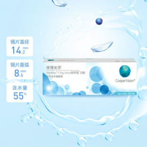 CooperVision | Near Sight Disposable Contact Lenses 30 pcs