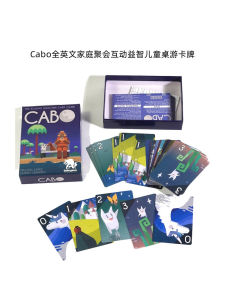 Cabo English Version Family Gathering Table Game Interactive Educational Childrens Chessboard Card Game DIY Brand