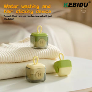 KEBIDU 2pcs Portable MIni Roller Eliminator Brush Reusable Pet Hair Remover Clothes Hair Sticky Roller Hair Removal