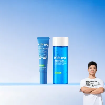 Hipapa | Acne Fighting Oil Control Facial Cream
