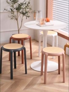 Nordic Plastic Rattan Round Stool VineWoven Home/Outdoor Leisure Stool Modern Stackable Dining Stool Portable Breakfast Dining Seating for Home Kitchen Office