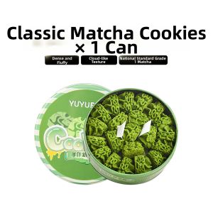 YUYUEBOI | High Grade Matcha Butter Cookies 200g