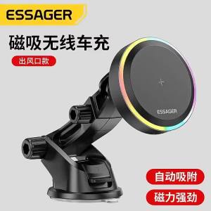 15W  Magnetic Wireless Charger Colorful Atmosphere Light For iPhone Samsung Xiaomi Induction Fast Wireless Charging Pad