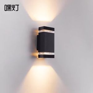 SXH  American Standard GU10 R Balcony Outdoor Wall Lamp Outdoor Aisle Corridor Waterproof Courtyard Wall Wall Wall Lamp