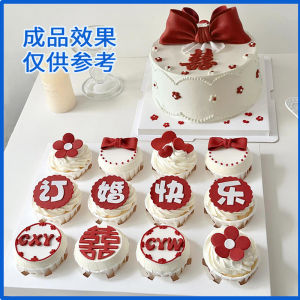 Đĩa Đựng Bánh Cưới Bằng Giấy Phủ Đường Nướng Không Dính Hình Chữ Hạnh Phúc Cưới Đĩa Đựng Bánh Ngọt Bằng Nhựa PLA