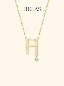 Helas | Personalized Diamond Necklace 18K Gold