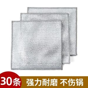 Thickened Steel Wire Kitchen Cloth Wear Resistant Dishwashing Cloth Oil Free Strong Cleaning Substitute for Steel Wool Kitchen Special Use