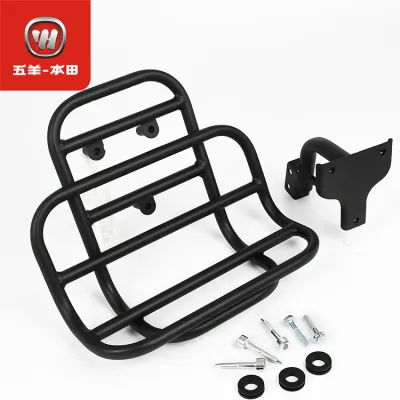 Original Equipment Motorcycle Guard Bar