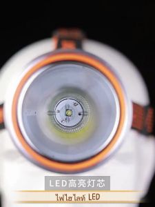 2 ปี รับประกัน MEIC ไฟฉายคาดหัว 10KW กันน้ำ ไฟคาดหัว ส่วนผสม 100 เช่น กันน้ำ และ การฉีด