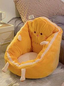 Cute Cartoon Lazy Sofa Bedroom Side Floor Tatami Seat Cushion Girls Room Bay Window Backrest Integrated Small Sofa for Home Use