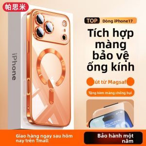 PASIMI | Vỏ Bảo Vệ Mỏng Trong Suốt Chống Sốc Có Từ Tính và Tản Nhiệt cho Ống Kính iPhone 17Pro