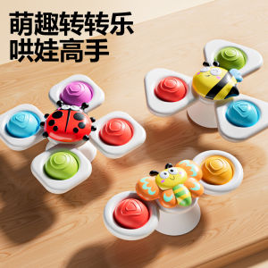 Vòng Tay Tròn Bằng Nhựa Có Thể Quay Được Cho Trẻ Em Và Sơ Sinh Vỏ Bọc Ghế Ăn Bằng Silicon Có Thể Nuốt Được Đồ Chơi Bánh Xe Đồ Ăn Cho Trẻ Em Từ 1-6 Tuổi