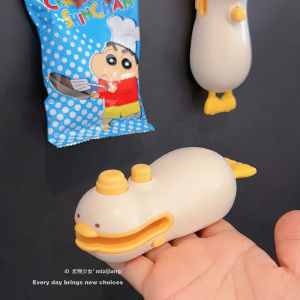 Cute Duck Shaped Handheld Magnetic Snack Bag Sealer Automatic Sealing Machine Girl Heart Kitchen Cooking Tools No Brand