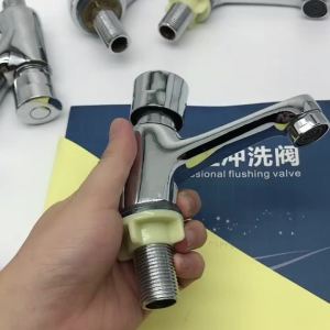 Delayed Closing Automatic Single Cold Basin Faucet