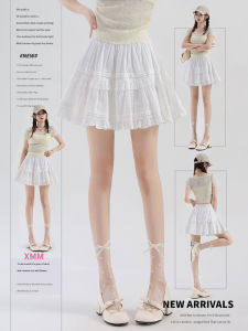 XIANGMEIMEI | New Sweet French Lace Ruffled A-Line Fluffy Skirt Slimming