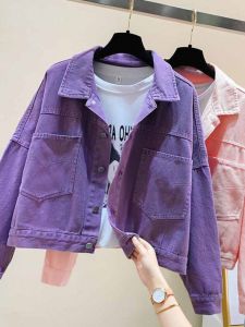 Áo Khoác Jeans Ngắn Màu Tím