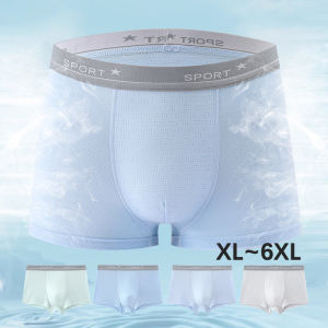 KUCHAR กางเกงในวัยรุ่นชาย4ชิ้นชุดชั้นในสำหรับเด็กตาข่ายฝ้ายโมดอลกางเกงขาสั้นกางเกงในระบายอากาศสำหรับ XL-6XL ขนาดพิเศษ