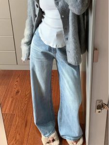 Small Light Blue Loose Wide Leg Denim Womens Washed Scratching Pattern High Waist Slimming All-Matching Mop Straight-Leg Trousers