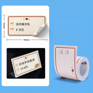 Niimbot | Food Price Tag Stand POP Advertising Clip